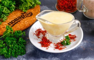 Шафрановый соус