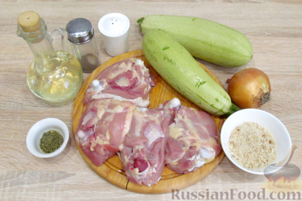 Курица с кабачками в духовке