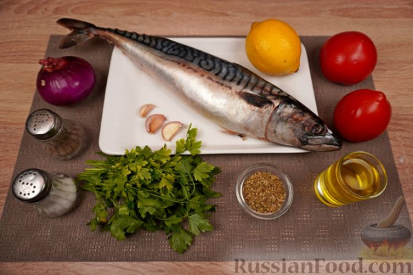 Запечённая скумбрия по-гречески