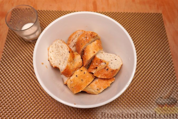 Куриные зразы с омлетом