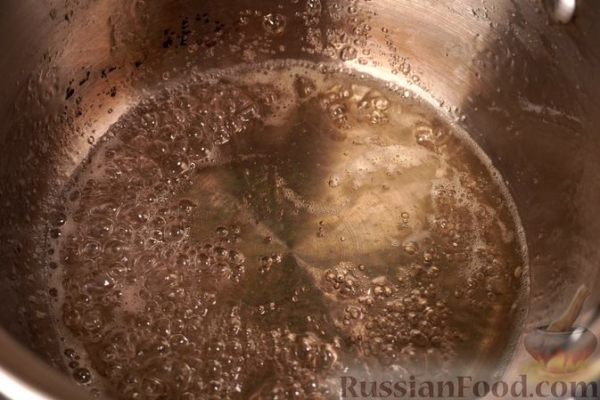 Смородиновый ревани