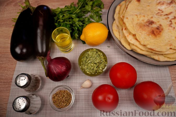 Гирос вегетарианский с баклажанами