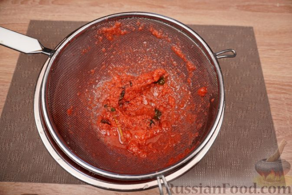 Клубнично-базиликовый шербет