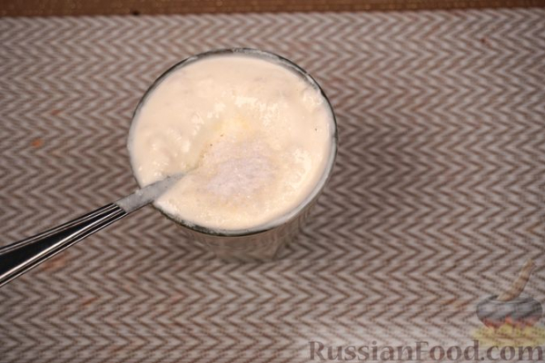 Фаршированные кабачки с йогуртовым соусом