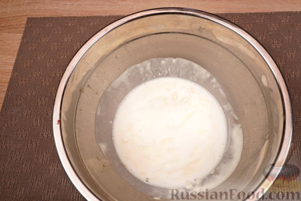 Погача с розовым вареньем