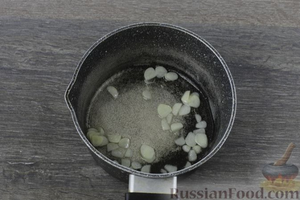 Рулетики из баклажанов с творогом и сыром