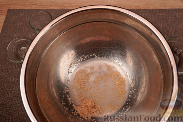 Погача с розовым вареньем