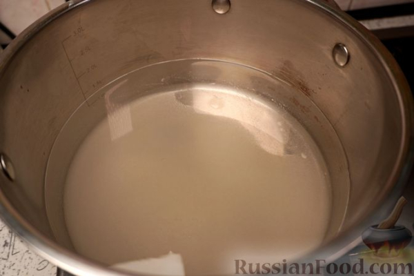 Смородиновый шербет с ягодным ассорти