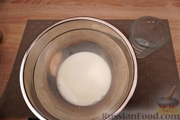 Погача с розовым вареньем