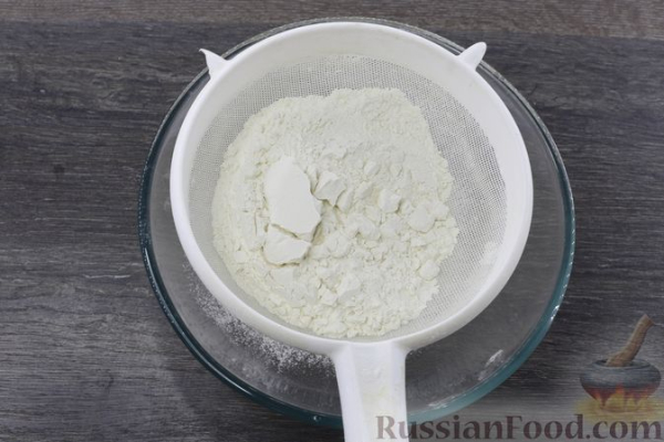 Песочный пирог с голубикой