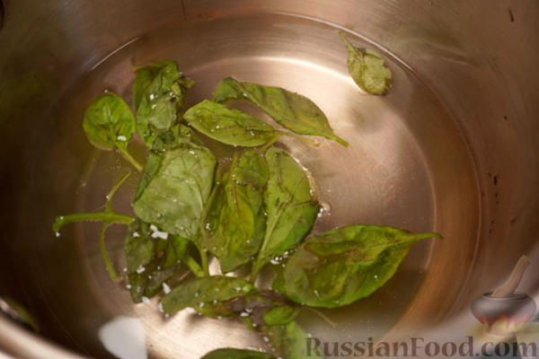 Клубнично-базиликовый шербет