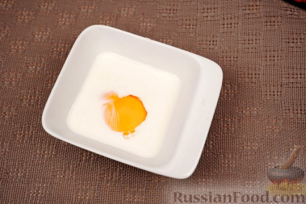 Погача с розовым вареньем