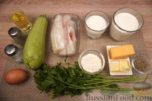 Хек, запечённый с кабачками и сливочным соусом