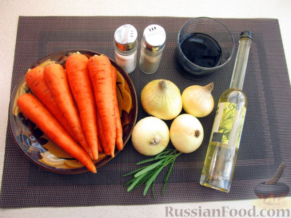 Молодая морковь, запечённая с луком