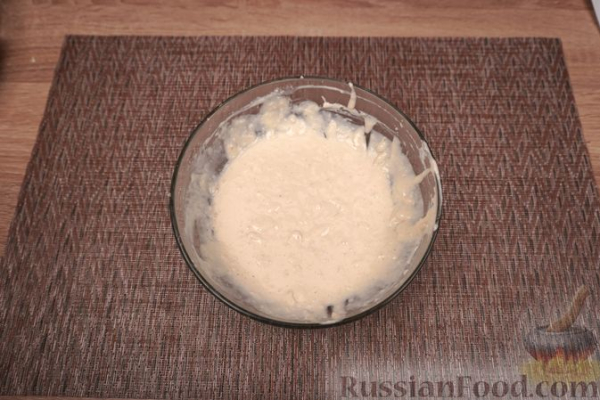 Карп, варёный в винном бульоне, с миндальным соусом