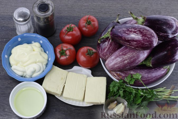 Закусочный торт из запечённых баклажанов, с помидорами и сыром