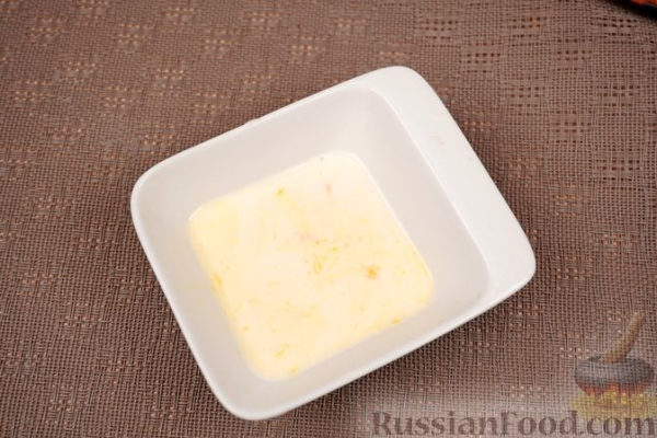 Погача с розовым вареньем