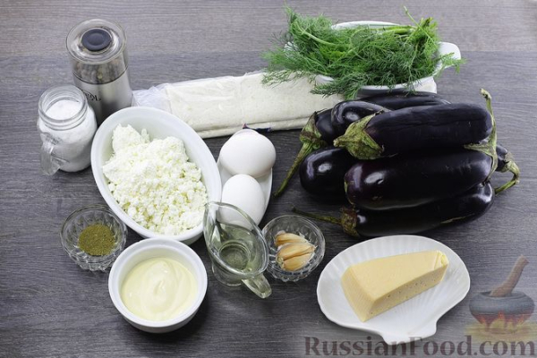 Рулет из лаваша с баклажанами, творогом, яйцами и сыром